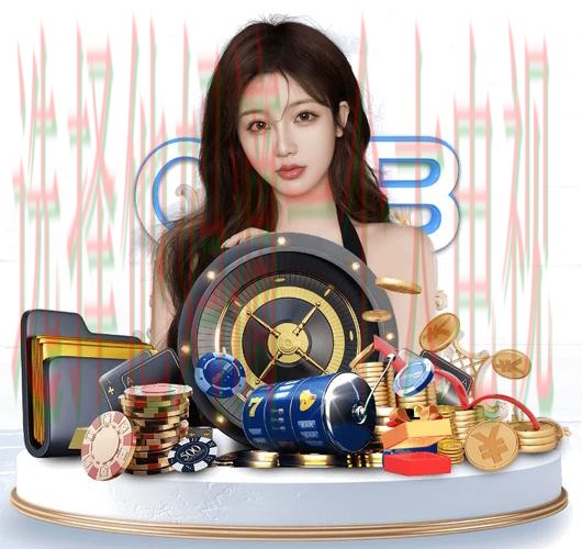 乐竞体育APP下载安装教程 乐竞体育APP下载安装教程