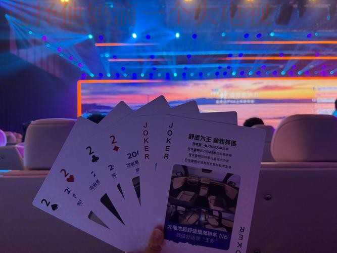 全新解锁:华体会娱乐官网最新动态 全新解锁:华体会娱乐官网最新动态