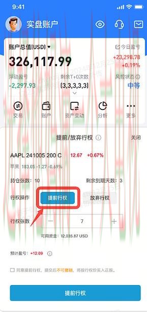 亚盈APP官方网站登录入口 亚盈APP官方网站登录入口