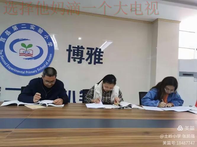 探索博雅最新官网:精彩呈现 探索博雅最新官网:精彩呈现