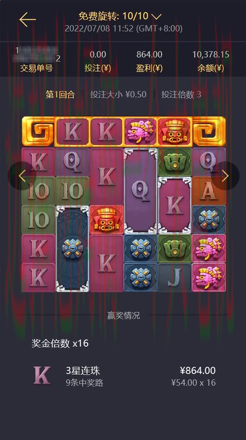 尊龙体育官方链接登陆入口 尊龙体育官方链接登陆入口