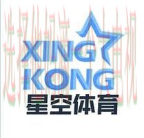 星空体育登录入口官网地址