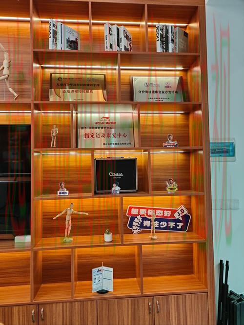 亚美综合版:多功能体验与优质服务 亚美综合版:多功能体验与优质服务