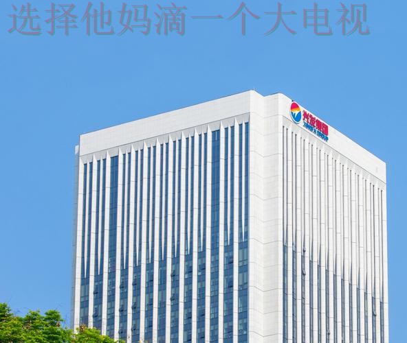 乐动登录入口官方平台