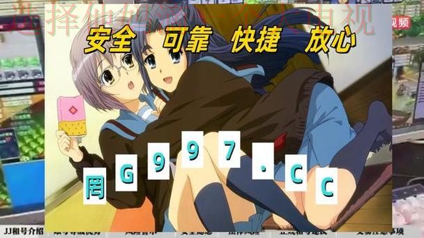 全面解析必威体育平台入口的使用方法