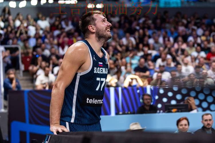 东契奇复出首战表现抢眼 球迷对表现评价两极分化 东契奇复出首战表现抢眼 球迷对表现评价两极分化