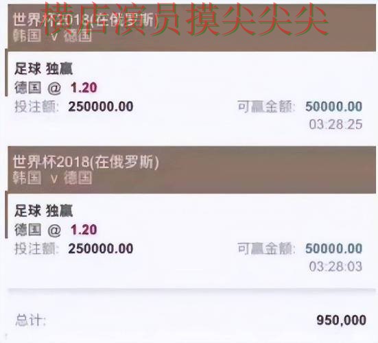 2026世界杯专栏：世界杯买球平台高清直播+直播全面推荐