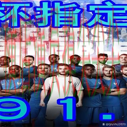 世界杯买球网站实测对比合集:覆盖用户反馈+直播与入口方式 - 世界杯官方信息 世界杯买球网站实测对比合集:覆盖用户反馈+直播与入口方式 - 世界杯官方信息
