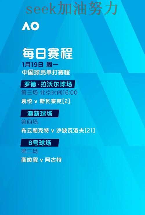 世界杯投注网站大全哪个好?围绕用户反馈+直播体验做一次解析(World Cup 2026) 世界杯投注网站大全哪个好?围绕用户反馈+直播体验做一次解析(World Cup 2026)